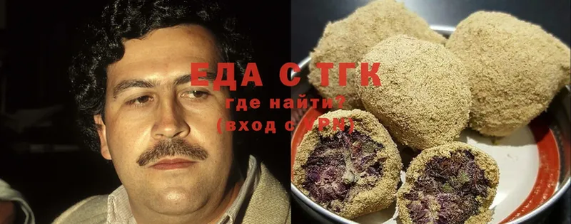 закладка  Усть-Лабинск  hydra как зайти  Canna-Cookies марихуана 